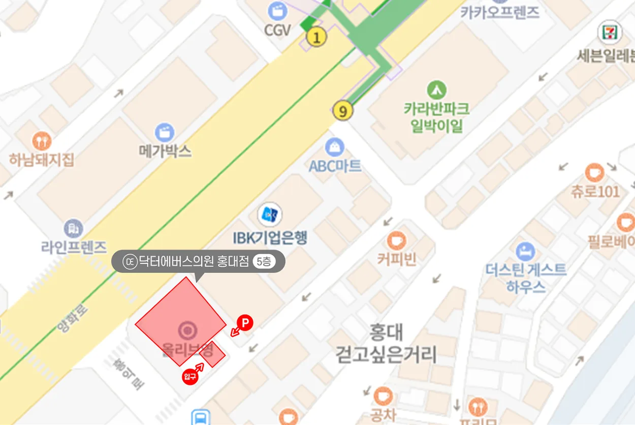 홍대점 주차장 안내 지도